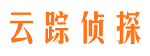 固始寻人公司